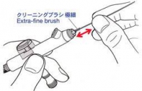 Airbrush Cleaning Brush STANDARD