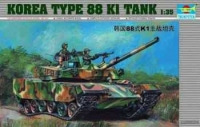 35;Korea Type 88 K1