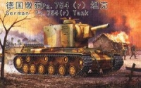 35;KV-II Beutepanzer 754(r)