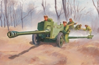 Chines Type 56 Divisional Gun