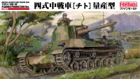 35; Japanischer Tank  Type 