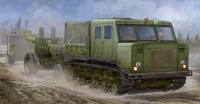 35; Sowjetische AT-S Artillerie Zugmaschine MIT GESCHTZ !!   1960 +     ERSTVERKAUFSPREIS**