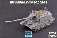 35; Russische 2S19-M2 Msta-S   Panzerhaubitze