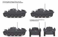 35; Pzkpfw II Ausf. E  FLAMM