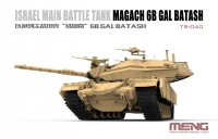 35; IDF MAGACH 6B Gal Batash