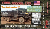 35; US M54 Vietnam  Gun Truck  