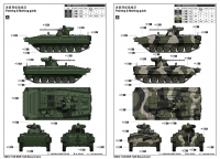 35; Russischer BMP-1AM BASURMANIN