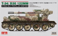 35; Syrischer T-34 / D30