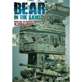 Abrams Squad Special Edition  RUSSIAN ARMOR BEAR IN THE SAND