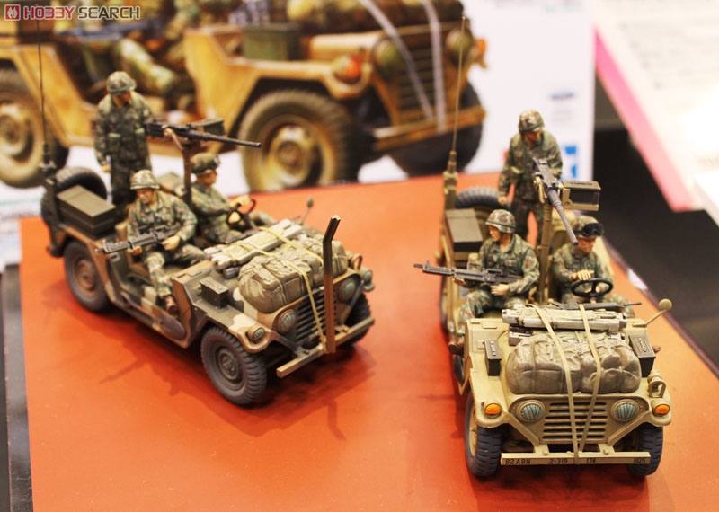 Ford mutt tamiya. 41919_1