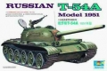 35;T-54A Tank