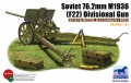 35; Soviet 76,2mm M1936 (F22) Divisional Gun (Ratsch-Bumm)