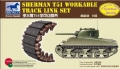 35; Sherman T51   Einzelkettenglieder