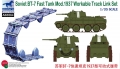 35; BT-7 Track Link Set  moveable