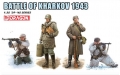 Battle of Kharkov Figure Set