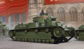 35; Sowjetischer schwerer Panzer T-28  2. Weltkrieg