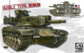 35; M60A2 frhe Version