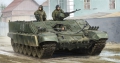 35; Russischer BMO-T  Schtzenpanzer    VORBESTELLPREIS***