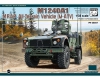 35; M1240A1 M-ATV MRAP   (FORMEN NEU BERARBEITET)