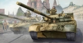 35; Russischer T-80UD