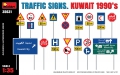 35; Modern Traffic Signs   Iraq