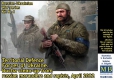 35; Ukraine Krieg ; Territorial Defence Forces