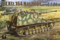 35; Nashorn Sdkfz 164   (Erstauslieferung + FIGUREN, Zubehr)