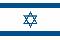 Israelische /IDF  Markierungen
