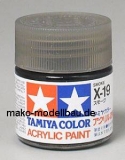 X19 Smoke   23ml  Glas     (Preis/1L 217,39 )
