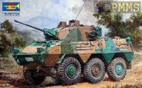 35;JGSDF Reconnaisance Vehicle Type 87