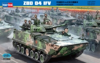 35;ZBD-97 IFV (CHINA) ***