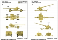 35;8,8cm Pak 43