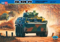 35;ZSL-92B  IFV   (CHINA)