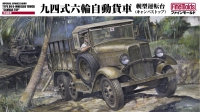 35;Jap. Type 94 6-Wheeled Truck 