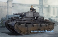 35; German Neubaufahrzeug  Nr. 3-5  Krupp/Rheinmetall