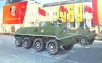 35;BTR-60PB  APC