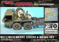 35; M977 Engine and BrakesMotor & Bremsen  (Italeri)