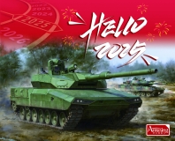 AMUSING HOBBY 2025   Katalog