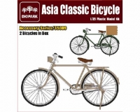 �35; Standard Fahrad (Auslaufartikel)