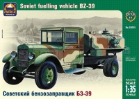 35; ZiS-5 BZ-39 Tankwagen 2. Weltkrieg