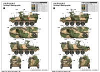 35; Australian ASLAV25-PC  Phase 3