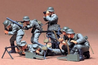35; Deutsche MG Trupps (7 Figuren)  2.Weltkrieg