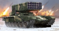 35; Russischer Mehrfachraketenwerfer TOS-1 24