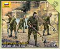 72; Soviet Engineers WW II 1941-1942