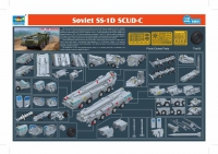 35; Soviet SS-1D  Scud C