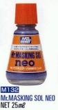 Gunze Maskierfilm / Abdecklack flssig 25ml    (Preis /1L 1196,-- Euro)