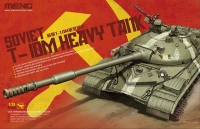 35; Soviet T-10M Tank    Cold War Era