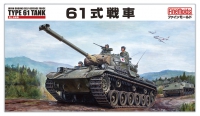 35; JGDSF Type 61 MBT