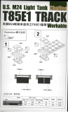 35; T85E1 Track Link (Rubber Type) for M24 Light Tank Chaffee