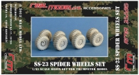 35; SS-23 WHEEL SET   (for TRUMPETER)